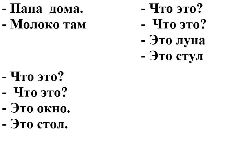 Практические задания Практические задания